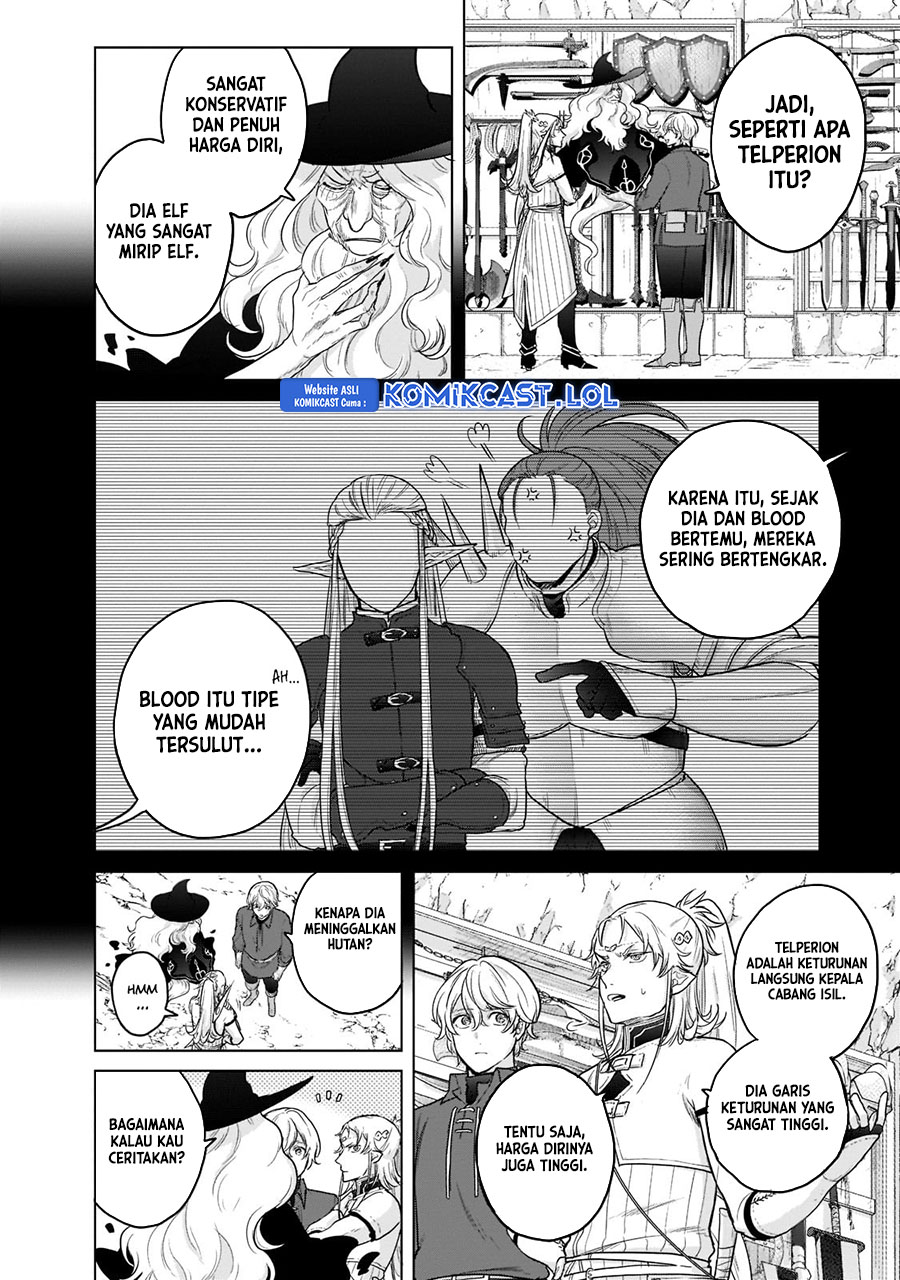 Saihate no Paladin Chapter 42 Gambar 11